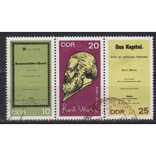GERMANY DDR [1968] MiNr 1365-67 WZd195 ( OO/used )