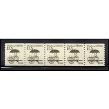 2133 12.5c Pushcart Very Fine MNH Dry Gum PNC 1/5 X2161