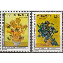 Monaco 1978 Michel 1345 - 1346 Neuf ** Cote (2008) 9.70 € Bouquets tableaux