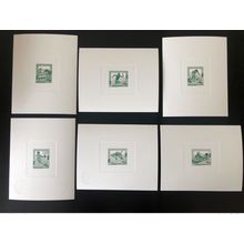 Togo 1989 Epreuve d'Artiste Mi. 2112A 2117A Barcelone Jeux olympiques 1992 vert