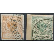 Newspaper Revenue - Austria 1890 - FH - MiNr Z8/9 (B)