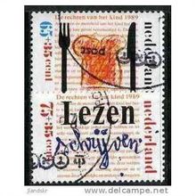 1989 NVPH 1436+1437 - fine used (o)