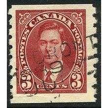 1937/1938 SG 370 - #2 fine used (o) - COIL