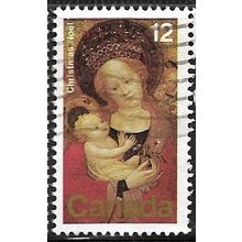 1978 SG 928 - #2 fine used (o)