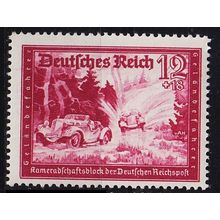 GERMANY REICH [1941] MiNr 0775 ( **/mnh ) Post