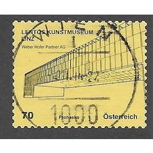 AUT 2012 70c (S/A) 'MODERN ARCHITECTURE- LINZ' FINE USED (EBID73-416)