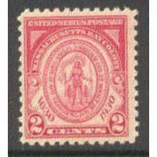 682 2c Massachusetts Fine MNH Q0223