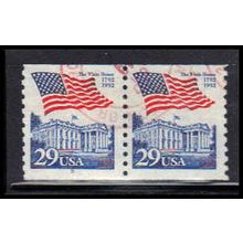 Used 2609 29c White House Fine CNP Left 5 PA1489