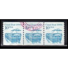 Used 2257av 10c Canal Boat Very Fine PNC 4/3 PA2795