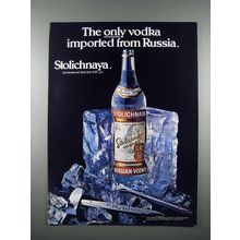 1980 Stolichnaya Vodka Ad - Imported From Russia