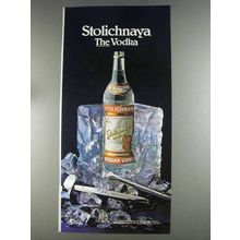 1980 Stolichnaya Vodka Ad - The Vodka
