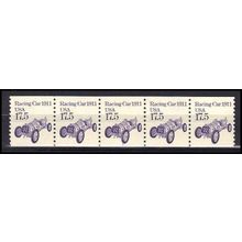 2262 17.5c Race Car Fine MNH Dry Gum PNC 1/5 X0946