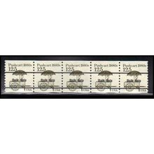 2133a 12.5c Pushcart Fine MNH Dry Gum PNC 1/5 X2262