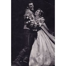 Peter O'Toole as Petruchio & Katharina Royal Shakespeare Theatre Postcard