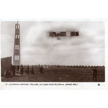 Paulman Aerienne Locomotion Reims French Plane OId Real Photo Postcard
