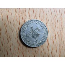 Egypt ah1293 Year 10 1/10 Qirsh Coin