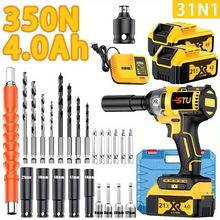 Cordless Impact Wrench 3000 RPM – 475Nm (350 Ft-Lbs) High Torque, 4.0Ah Li-ion