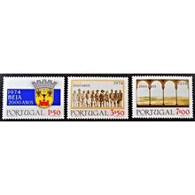 Portugal 1974 City of Beja, Celebrates 2000 Years, Arms, etc. UNM / MNH