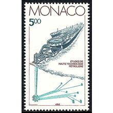 Monaco 1983 Ship & Offshore Oil Platform, MNH / UNM