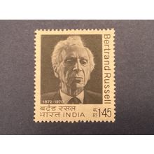 ICOLLECTZONE India 561 VF NH