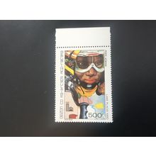 ICOLLECTZONE Democratic Rep of Congo C265 Olympics VF NH