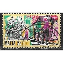 1981 SG 671 - #5 fine used (o)