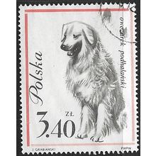 1963 Michel 1381 - fine used (o) - DOG