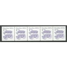 2225bv 1c Omnibus Fine MNH SG PNC 3/5 R0311