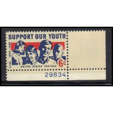 1342 6c Youth Fine MNH P#S LR 29834 KA9402