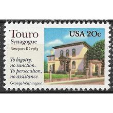 1982 Michel 1598 - MNH (**)