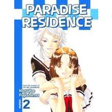 Paradise Residence Vol 2 - Kosuke Fujishima
