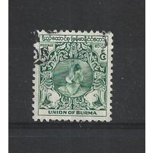 Burma.SG101 6p Dancer (Green).Fine Used.Jul25v