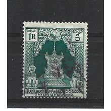 Burma.SG110 1r Lion Throne (Green).Fine Used.Jul25c