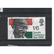 GB.Gandhi Centenary Year stamp.Fine Used.Jul25