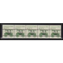 2231 8.3c Ambulance Very Fine MNH Dry Gum PNC 1/5 X2725
