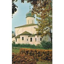 Pskov Church Of St Anastasia at Kurznetsy Russian Postcard