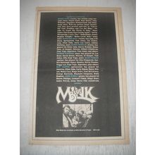 1973 Blue Mink Album Ad - Guilty by association