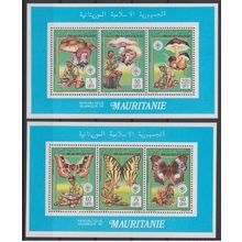 Mauritanie 1990 / 1991 Mi. Bl. 987 - 992 collectif Scoutisme Papillon Butterfly