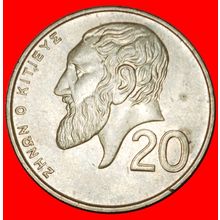 Ⰶ GREAT BRITAIN (1991-2004): CYPRUS ★ 20 CENTS 2001 ZENO ★LOW START★NO RESERVE