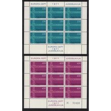 Yugoslavia Chain of Os Europa 2v Sheetlets 1971 MNH SG#1455-1456