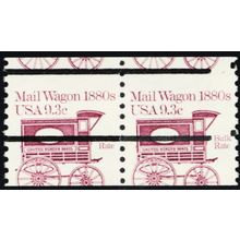 1903, Mint NH 9.3¢ Pair of Miscut Coil Error Stamps * Stuart Katz