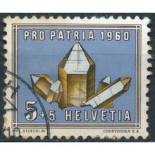 Pro Patria: 5c - Switzerland 1960 - FH - MiNr 714