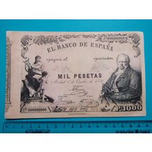 Espana Spain 1886 1000 Pesetas Banknote Reproduction - 189
