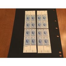 ICOLLECTZONE US 1188 matched Plate block set VF NH 27401