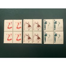 ICOLLECTZONE US 1951 Christmas Seal Progressive Artist Proofs