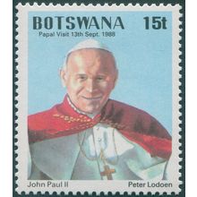 Botswana 1988 15t. Visit of Pope John Paul II SG658 MNH