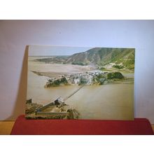 THE DRAGON GATE, YELLOW RIVER, HONG KONG vintage unused postcard dated 1971 =