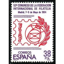 España. 1984. Mi # 2632. Congress of the International Federation of Philately