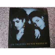 I'm Talking ‎– Do You Wanna Be (LONX 114) 1986 (EP)