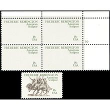 1934b Mint VF NH Brown Color Omitted Block Error With PFC Cert Stuart Katz
